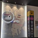 하늘채스카이키즈 어린이집 | 엄궁역 트라비스 하늘채 모델하우스,분양가