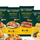 밀크앤허니 이미지