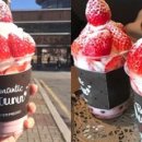 요거프레소 이미지