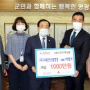 ㈜서해안산업환경 이미지