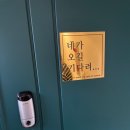 어반클래식 이미지