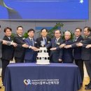 아산시 동부노인복지관 이미지