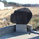 도지앞마을 이미지