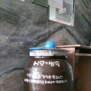 해룡면 상삼출장소 이미지