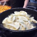 사랑분식 이미지