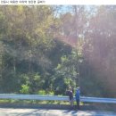 이하보건진료소 이미지