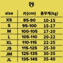 나나세탁 | [남자아기옷추천] 칸투치스튜디오 텐텐티, 고유 아쉬베스트, 나나바지 xs사이즈 후기