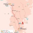 무장길 | 내포문화숲길 트레킹 솔직 후기 | 서산마애삼존불·보원사지·남연군묘·개심사 당일 코스 완전 정복