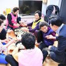 백의1리 마을회관 이미지