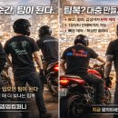 엠엠컴퍼니 이미지