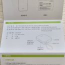 4310 | 🔋알로 35W PD 초고속 충전 보조배터리(알로 1001PPS) 솔직 리뷰! 실사용 후기