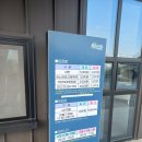 이운경로당 | 합천대장경테마파크 주차장,입장료,관람시간,체험 등 정보