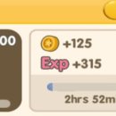 호양농장 이미지