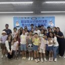 (재)평택시청소년재단
