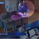 입장목욕탕 이미지