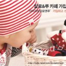 알로앤루 이미지