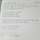 마을생선가게 이미지