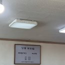 양동보리밥