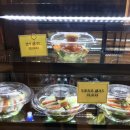 모범제빵소