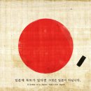 애드벤처