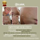 <b>젤쿠어</b> 해초,약초필링 29탄