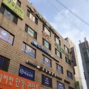 이패밀리의원 이미지