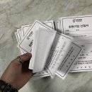 자영미용실 이미지