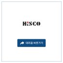 (주)협성산업 이미지