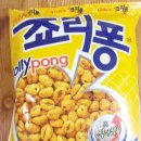 킨아이스토어 이미지