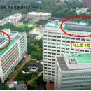 다산 태양광 발전소 이미지