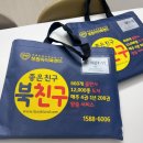 (주)성원 | 독서습관 유아방문수업 성원아이북랜드 수업후기