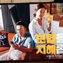 씨앤케이파트너스 - 중구 신포로46번길 5 | 씨앤케이파트너스