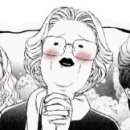 붐비 네이버블로그