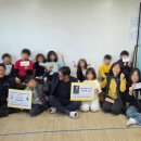 홍성지역아동센터 이미지