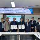 한국농어촌공사 강원지역본부 이미지