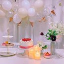 에델바이스 노래방 이미지