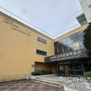 신제주외국문화학습관 이미지