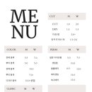 산호미용실 이미지