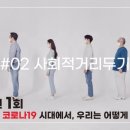 우리숲사회적협동조합 이미지