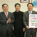 산내보건지소 이미지