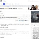 한국언론문화원