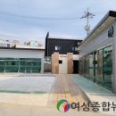 우수영5일시장(청년몰) 이미지