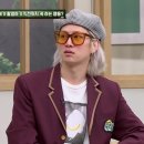 실로암안경 이미지