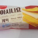 아시나요 이미지