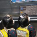 해맑은치과의원 이미지