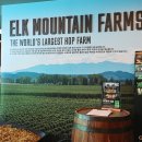 이창현 농장 이미지