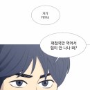 타임커넥트