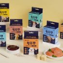 유한종합유통