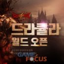 월드엔터테인먼트 이미지