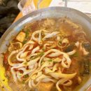 도삭우육면 이미지